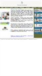 Mobile Screenshot of owaisicollegeofnursing.org